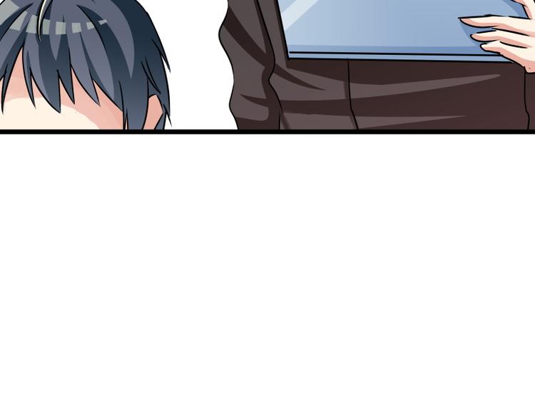 第62话 和大神一起不可描述(1/2)-第62话