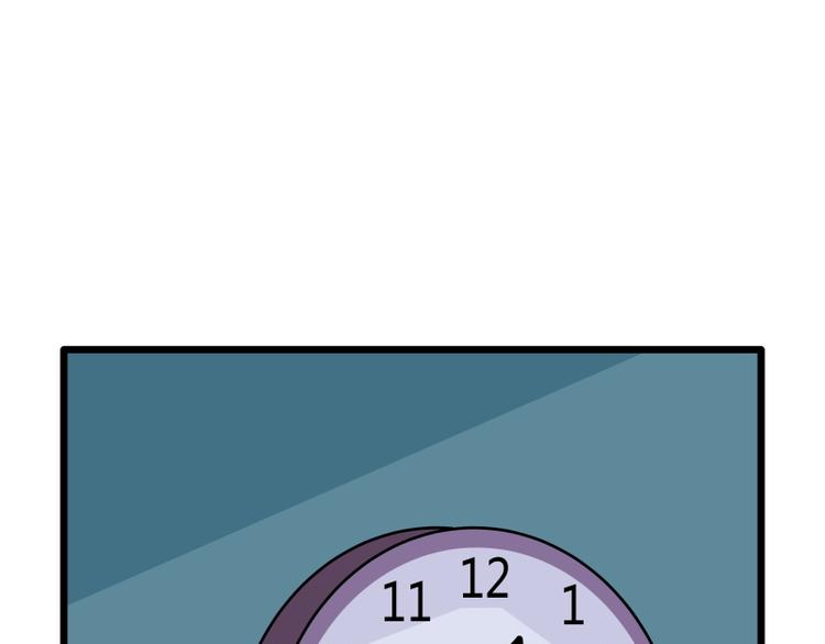 第62话 和大神一起不可描述(1/2)-第62话