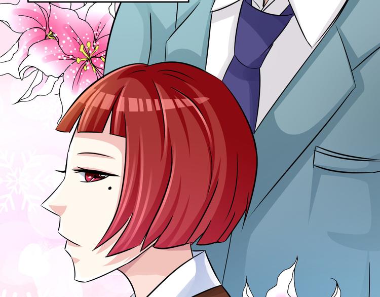 程序媛哪有這麼可愛 - 第68話 成爲團隊領導者(1/2) - 8