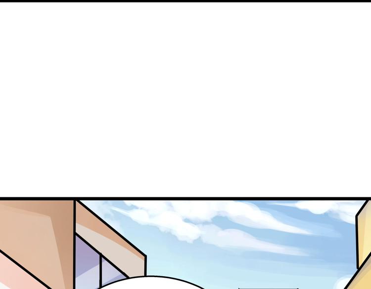 第70话 穿西装的晚宴(1/2)-第70话