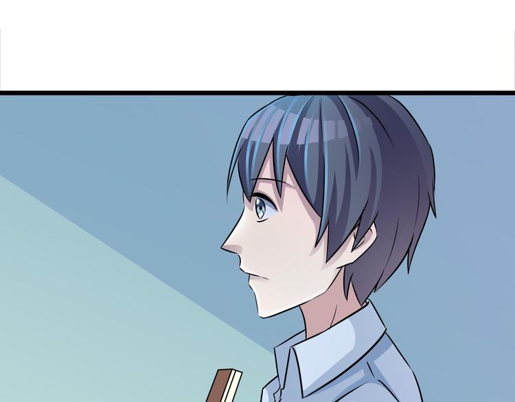 第70话 穿西装的晚宴(1/2)-第70话