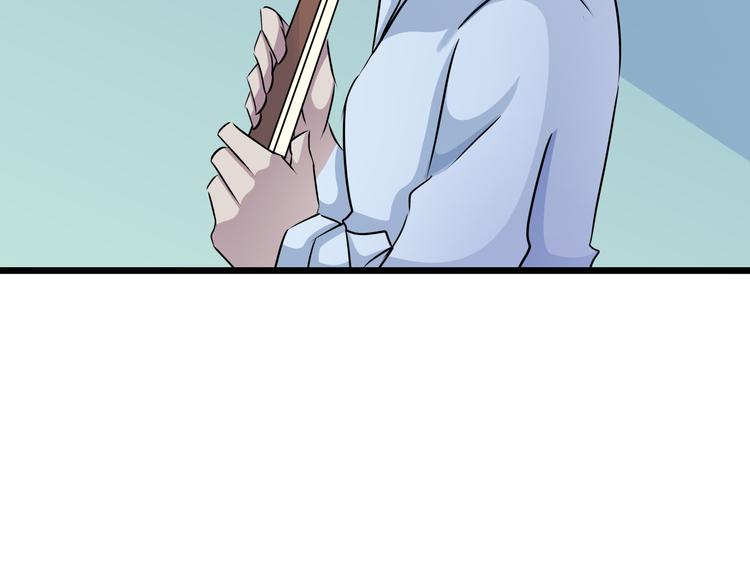 第70话 穿西装的晚宴(1/2)-第70话