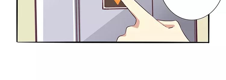 第8话 神童也会失败-第8话