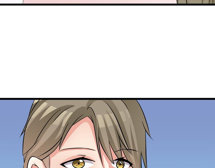 第72话  为女程序媛干杯(1/2)-第72话