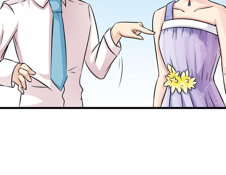 第72话  为女程序媛干杯(1/2)-第72话