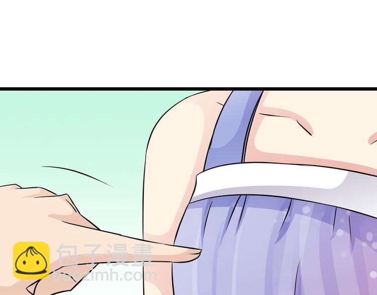 第72话  为女程序媛干杯(1/2)-第72话