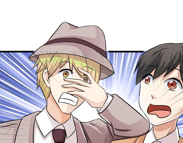 第72话  为女程序媛干杯(1/2)-第72话