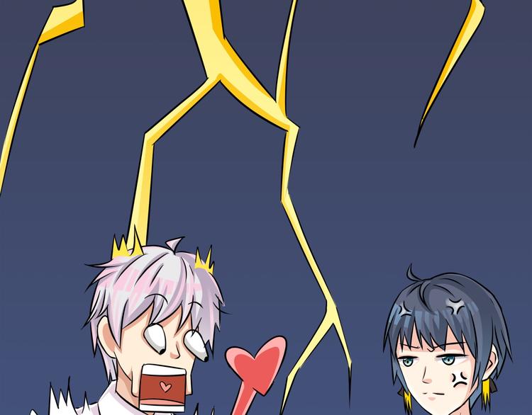 第72话  为女程序媛干杯(1/2)-第72话