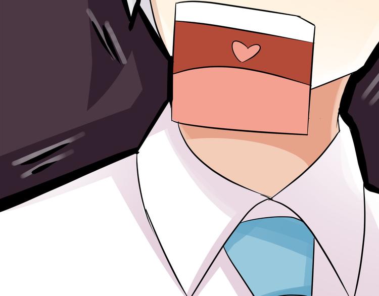 第72话  为女程序媛干杯(1/2)-第72话