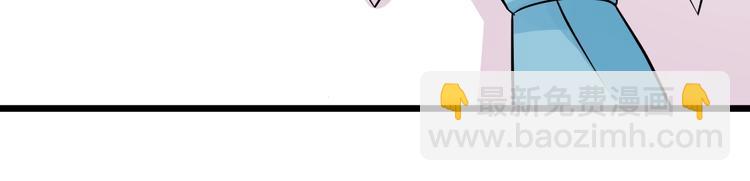 第72话  为女程序媛干杯(1/2)-第72话