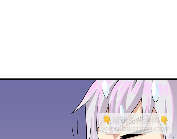 第72话  为女程序媛干杯(1/2)-第72话