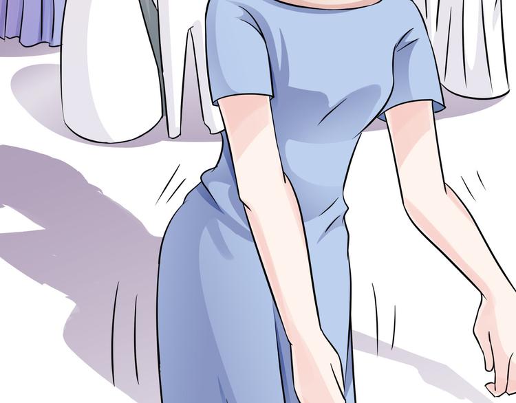 第72话  为女程序媛干杯(1/2)-第72话