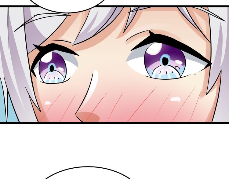 第72话  为女程序媛干杯(1/2)-第72话