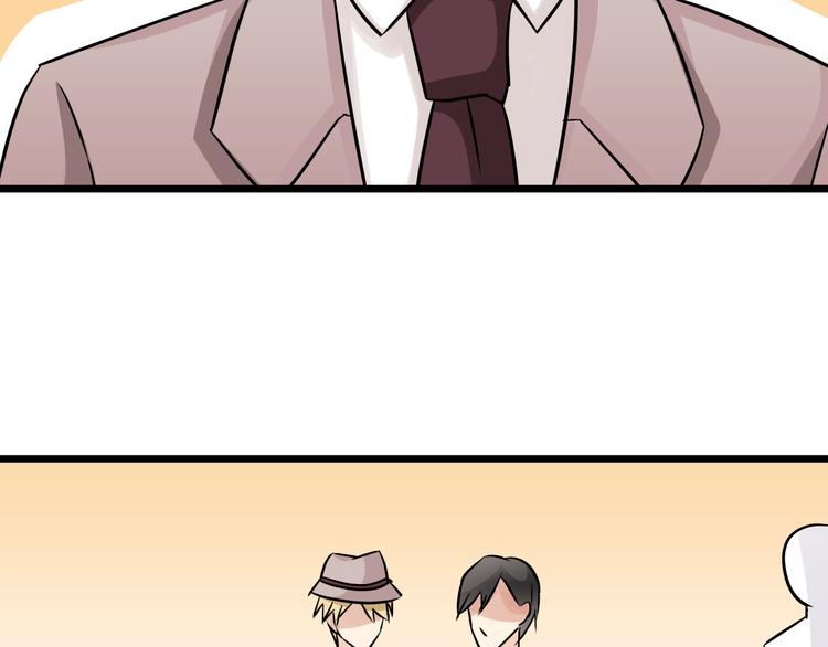 第72话  为女程序媛干杯(1/2)-第72话