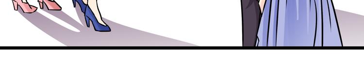 第72话  为女程序媛干杯(1/2)-第72话