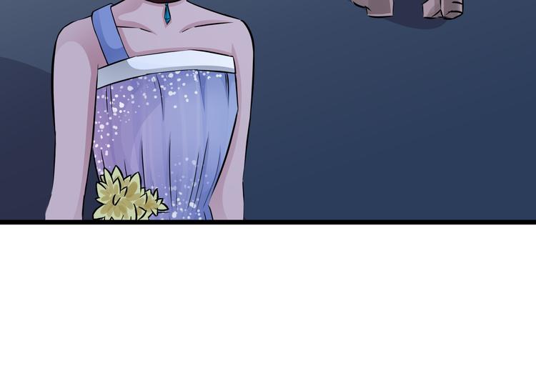 第74话 今晚你真美(1/2)-第74话