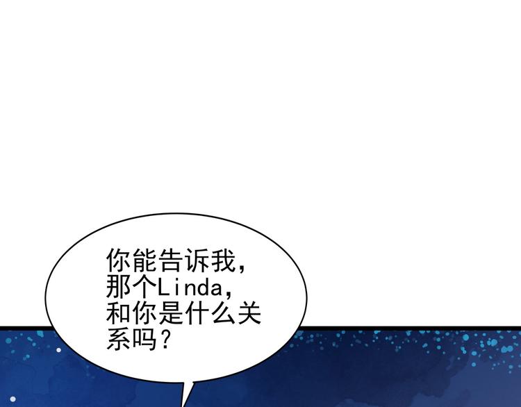 第74话 今晚你真美(1/2)-第74话