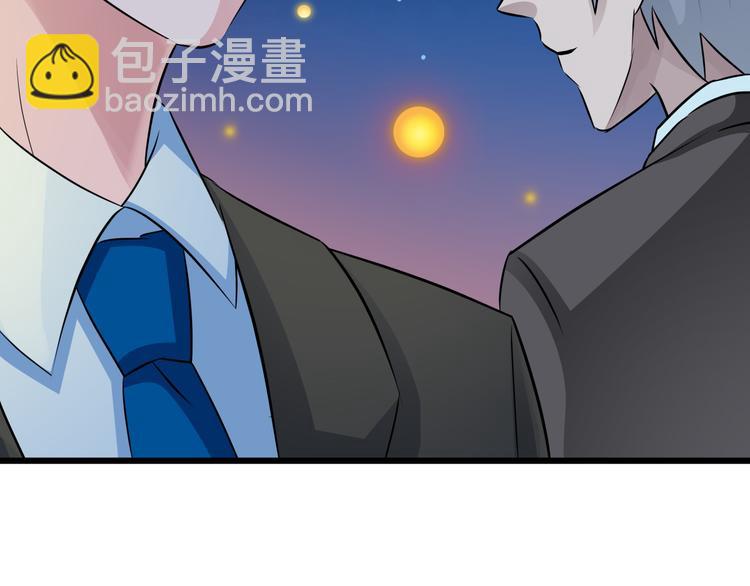 第74话 今晚你真美(1/2)-第74话