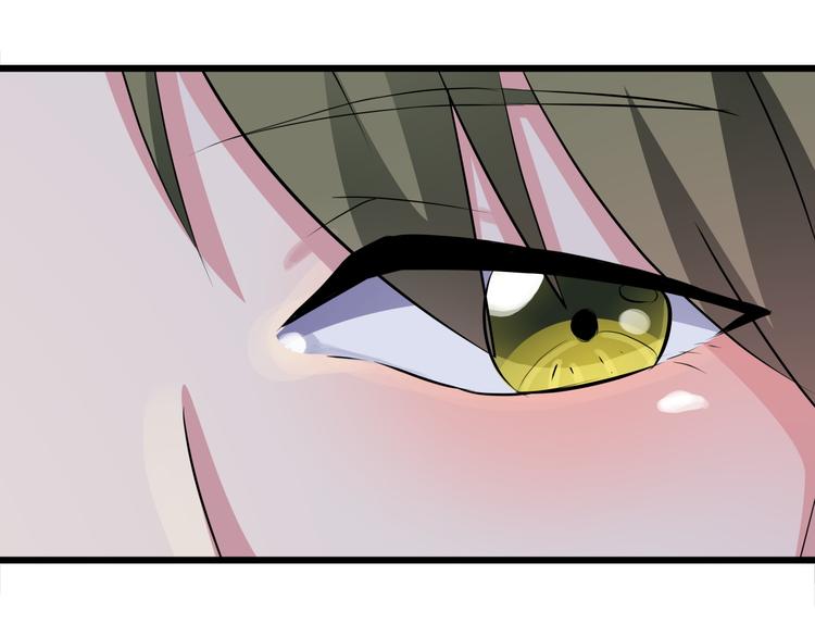 第74话 今晚你真美(1/2)-第74话