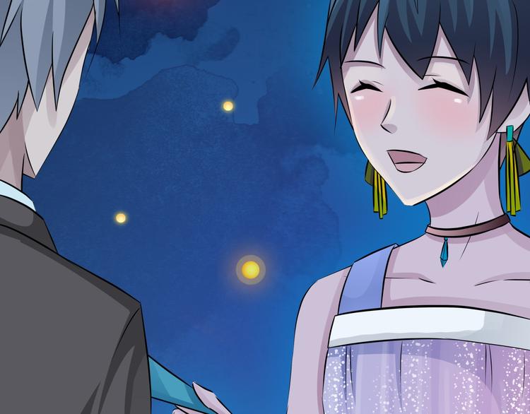 第74话 今晚你真美(1/2)-第74话