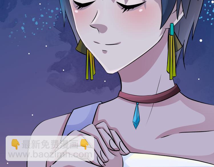 第74话 今晚你真美(1/2)-第74话