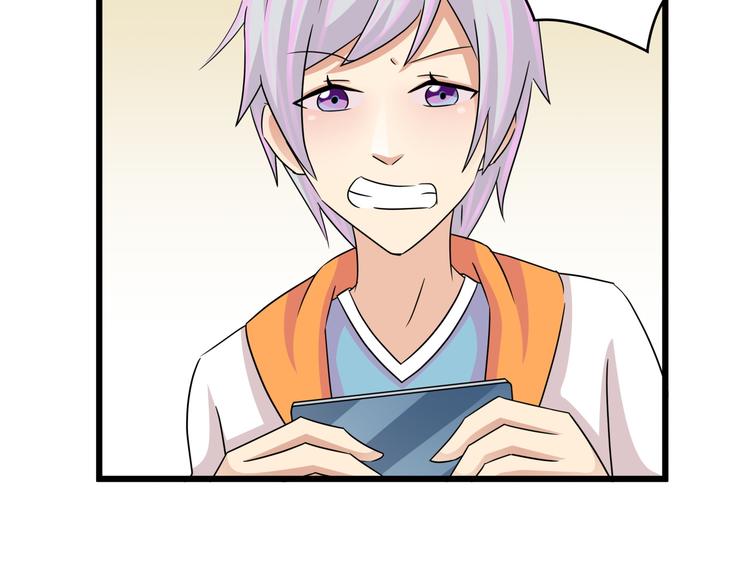 第78话 抢占办公室之争(1/2)-第78话