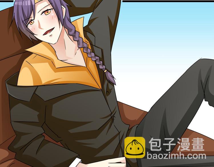 第78话 抢占办公室之争(1/2)-第78话