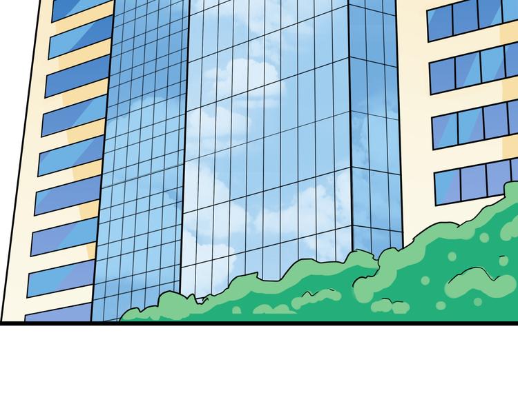 第78话 抢占办公室之争(1/2)-第78话