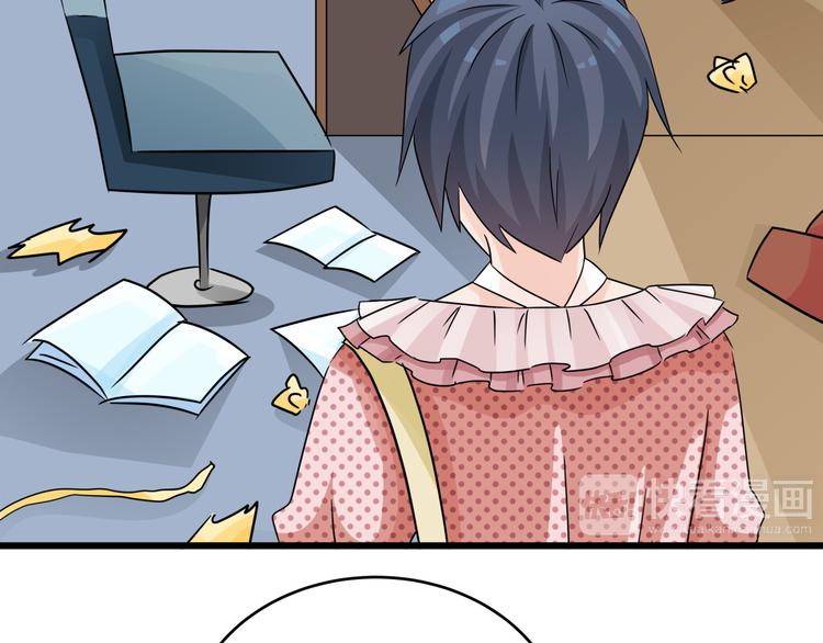 第78话 抢占办公室之争(1/2)-第78话