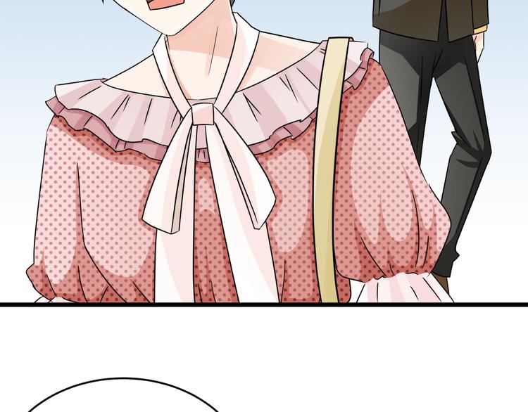 第78话 抢占办公室之争(1/2)-第78话