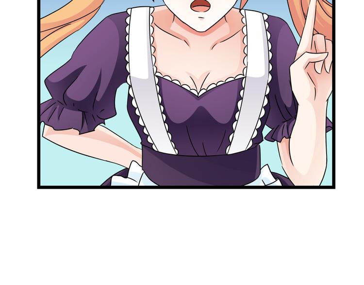 完结篇 战争即将开启-第82话