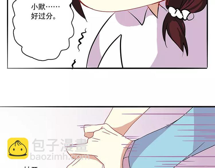 第10话 你想要，我就来-第10话