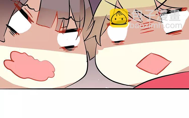 第10话 你想要，我就来-第10话