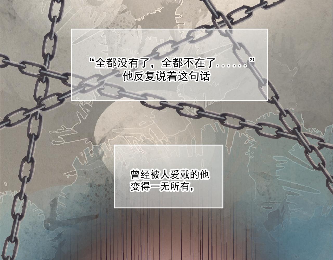 10.相认(1/3)-第10话