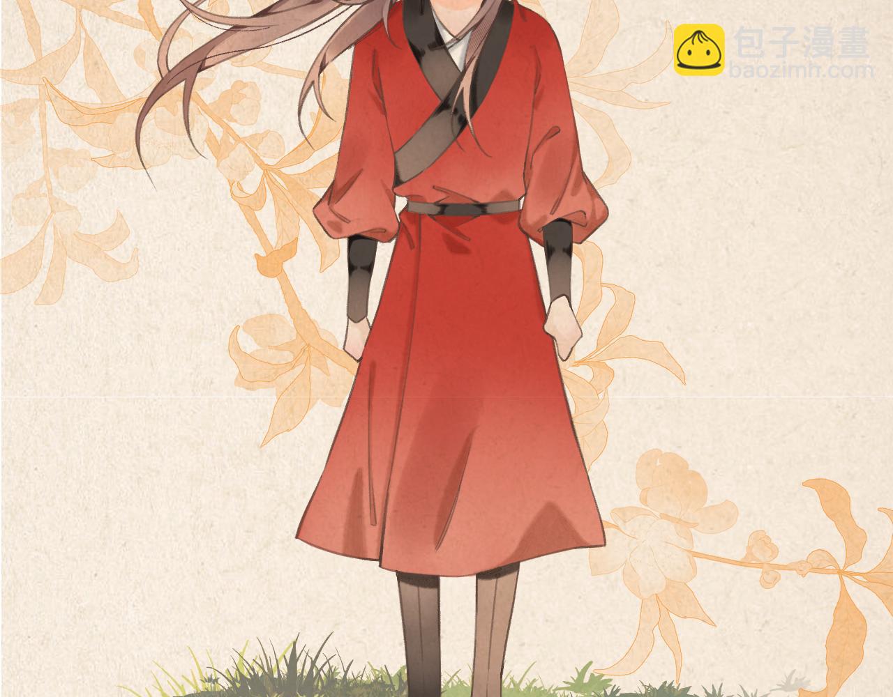 10.相认(1/3)-第10话