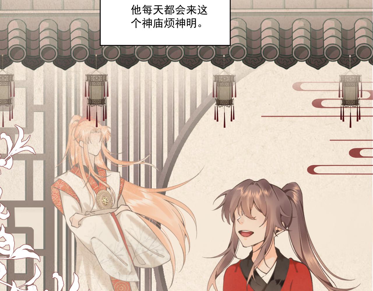 10.相认(1/3)-第10话