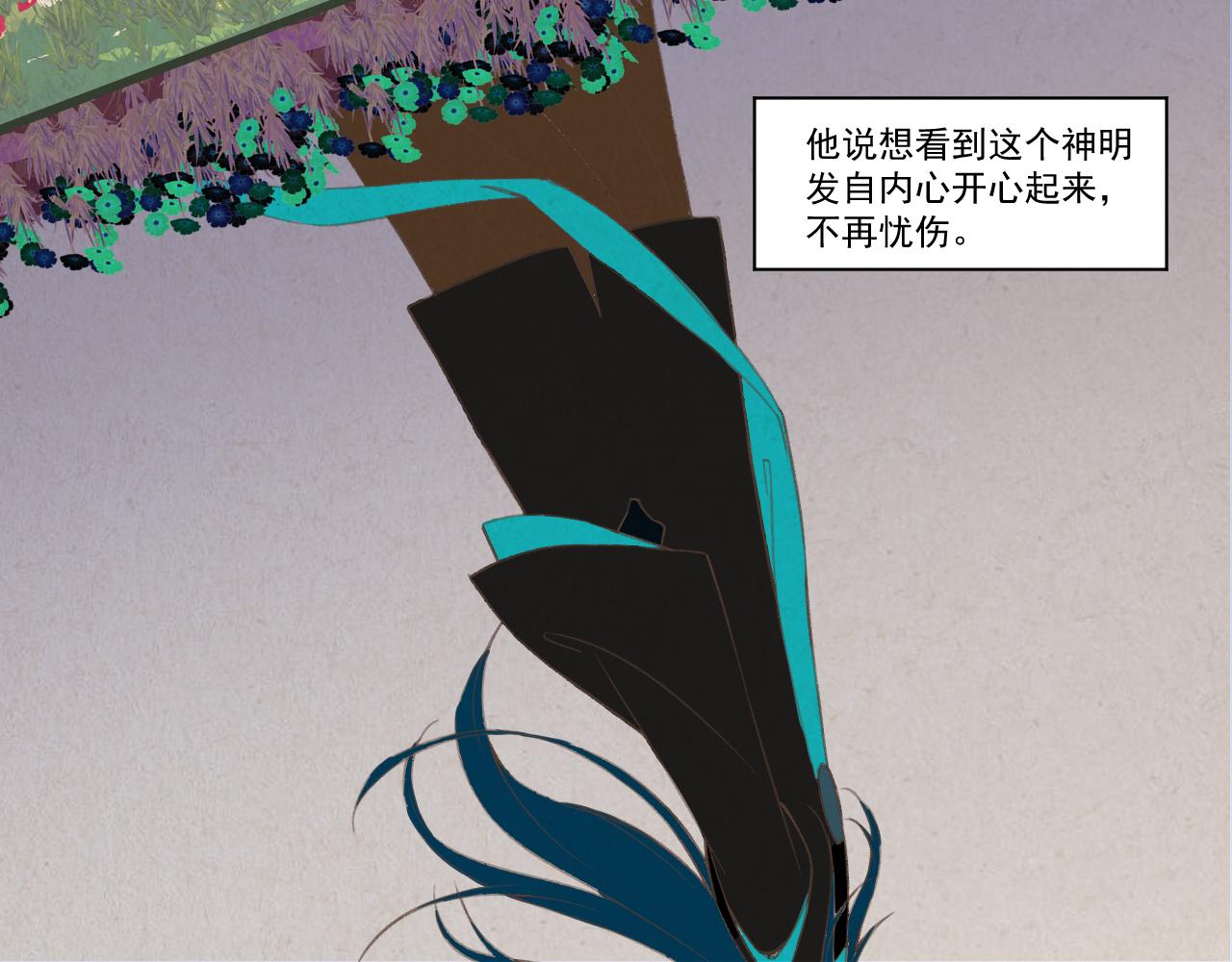 10.相认(1/3)-第10话