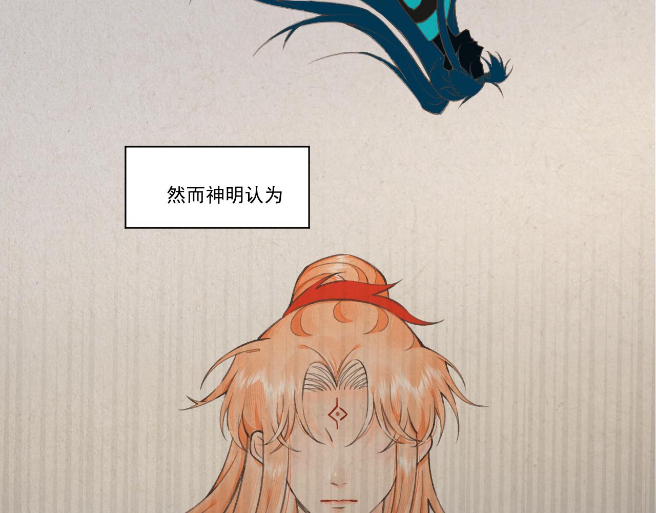 10.相认(1/3)-第10话