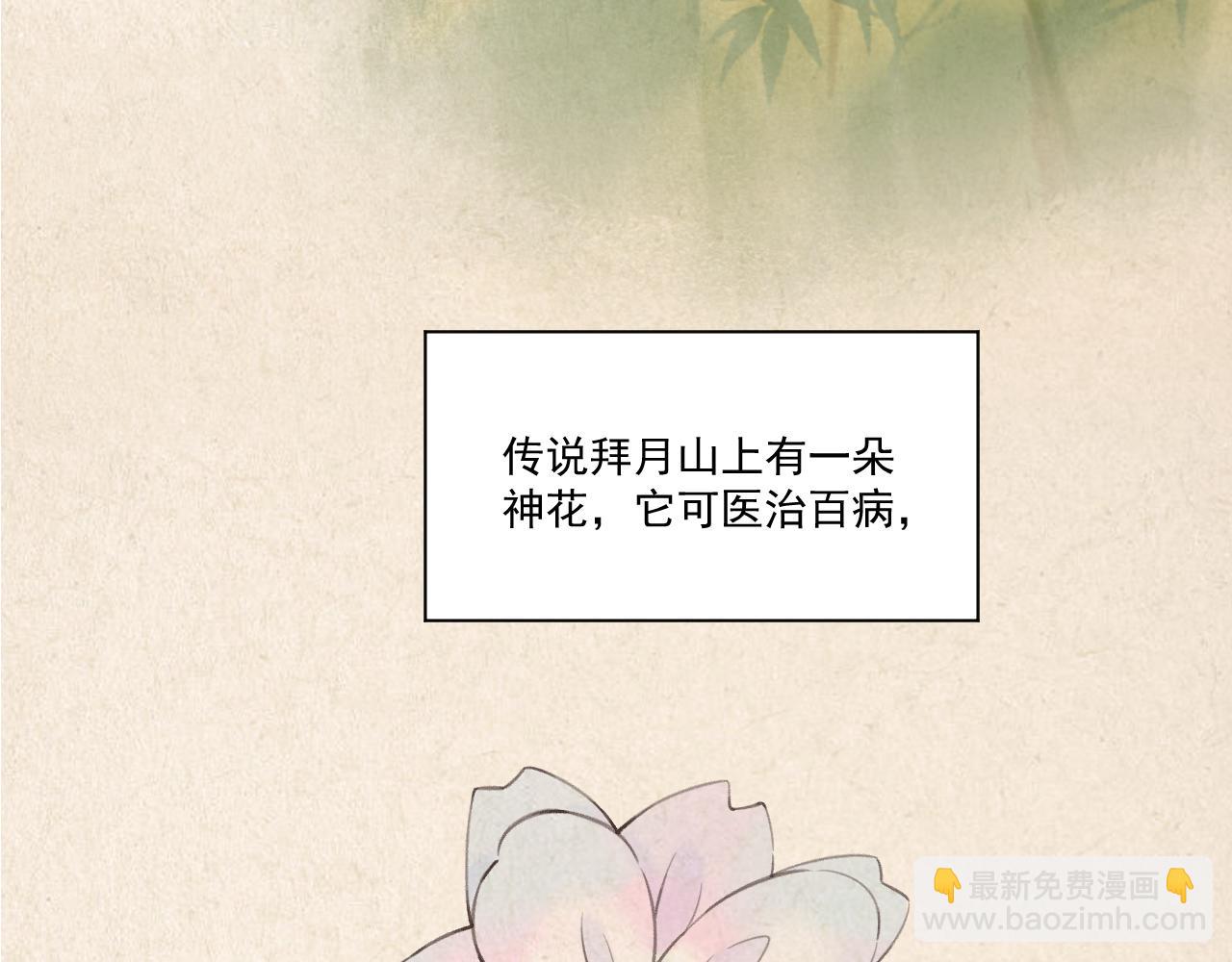 10.相认(1/3)-第10话