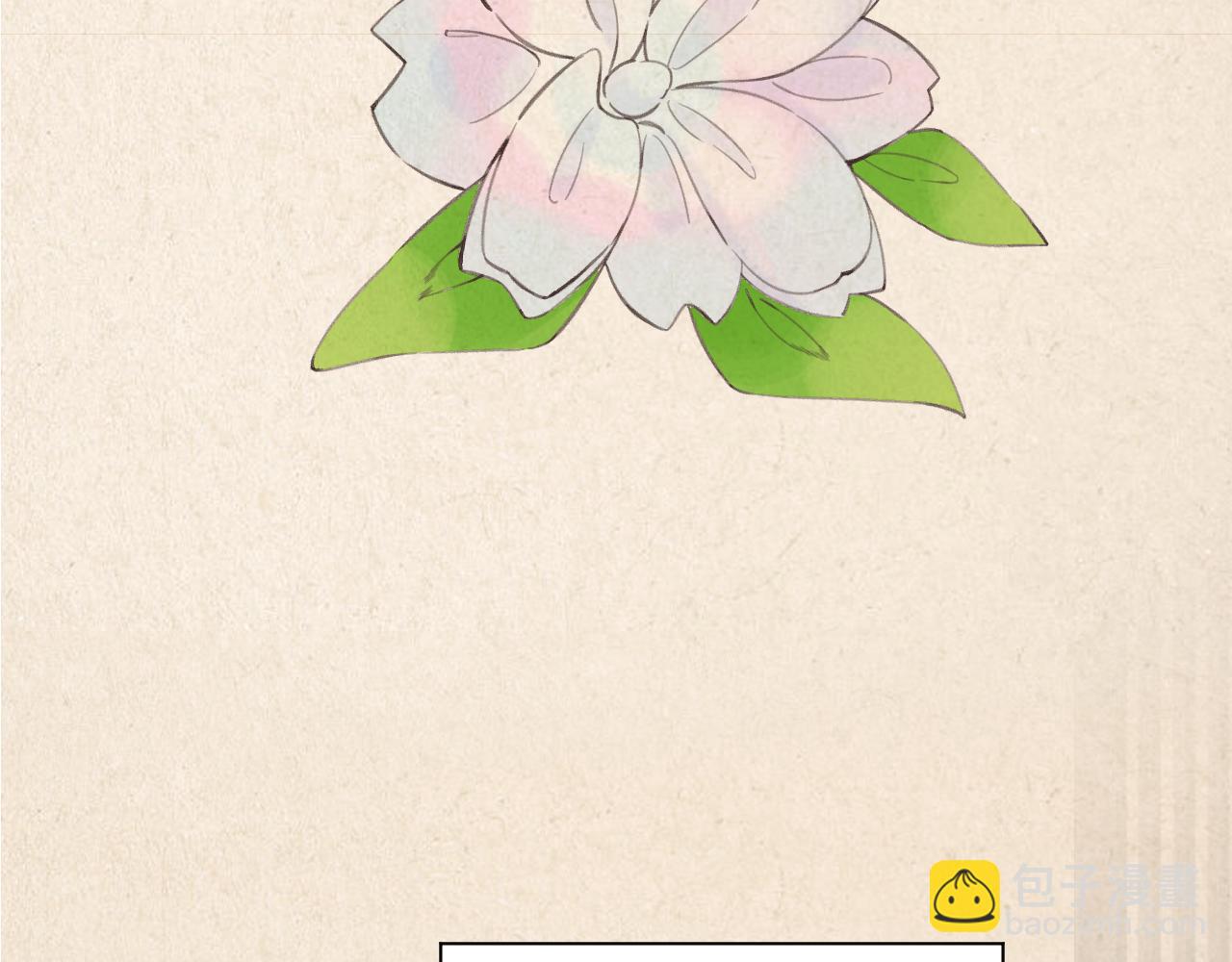 10.相认(1/3)-第10话