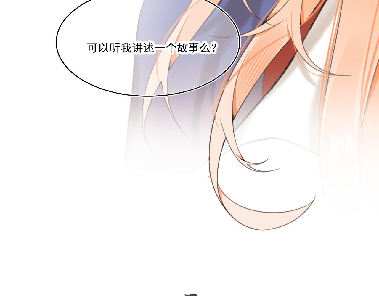 10.相认(1/3)-第10话