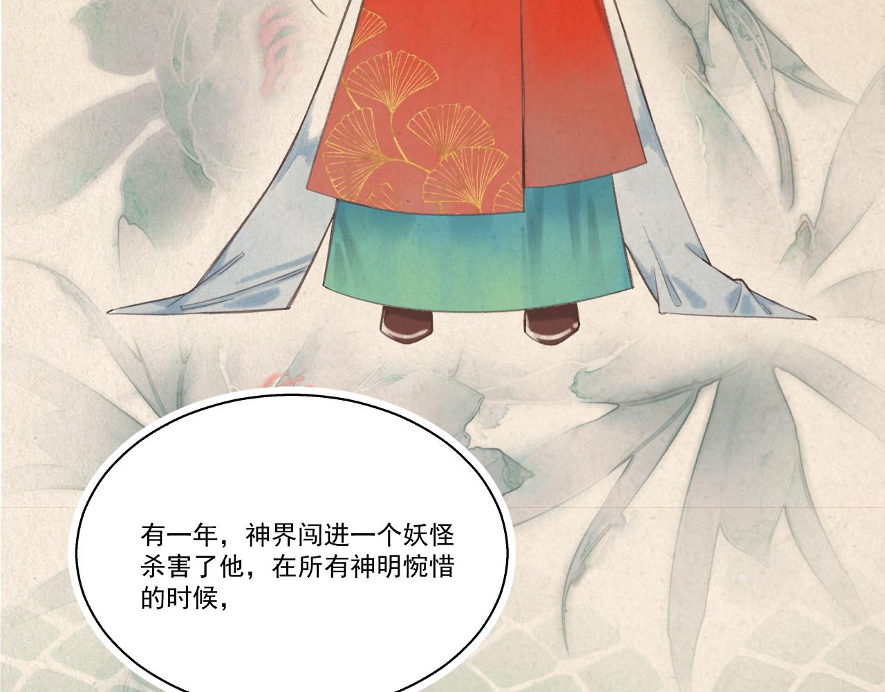 10.相认(1/3)-第10话