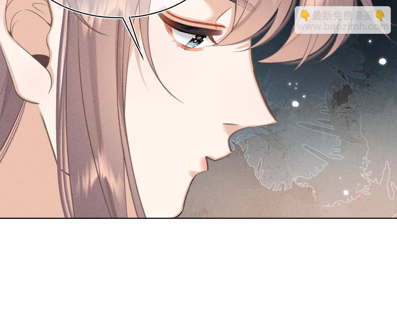 12.命运之下的我们(1/2)-第12话