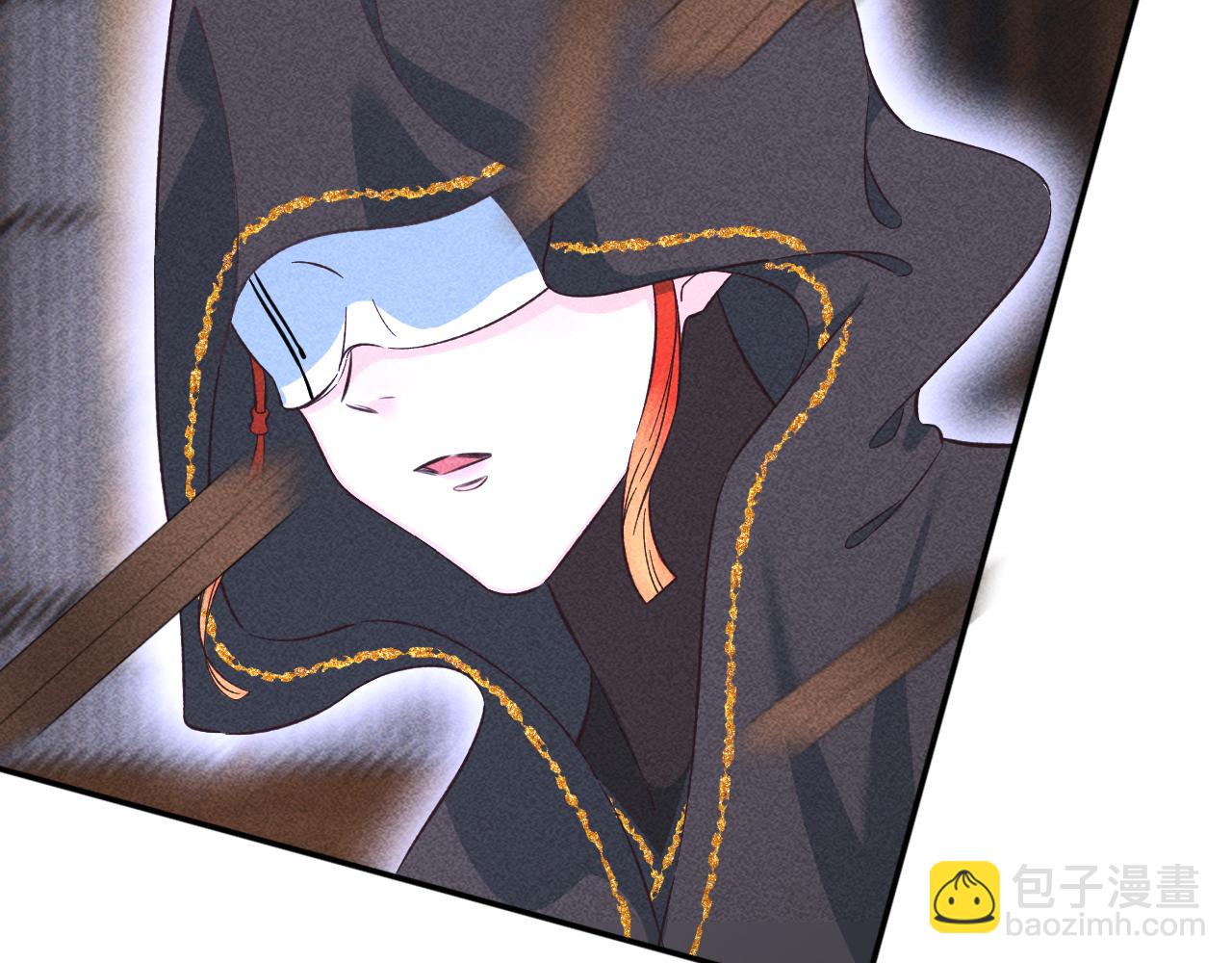 14.我要带你走(1/2)-第14话