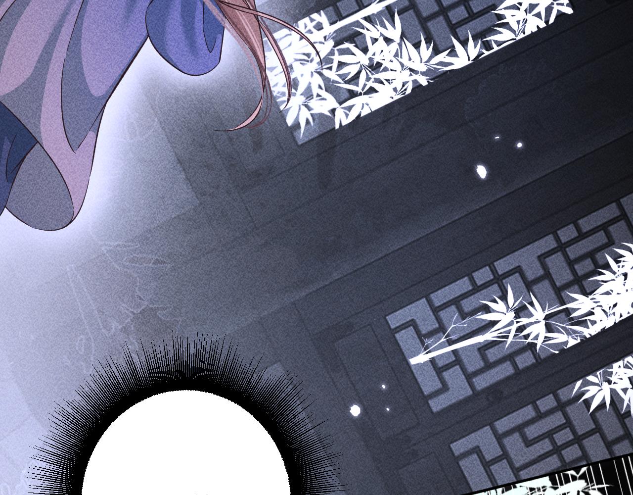 14.我要带你走(1/2)-第14话