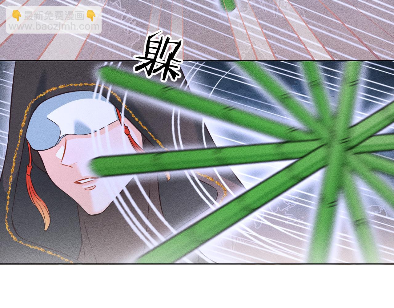 16.戾生魔，魇生魅(1/2)-第16话