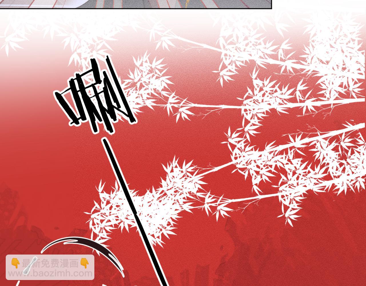 16.戾生魔，魇生魅(1/2)-第16话