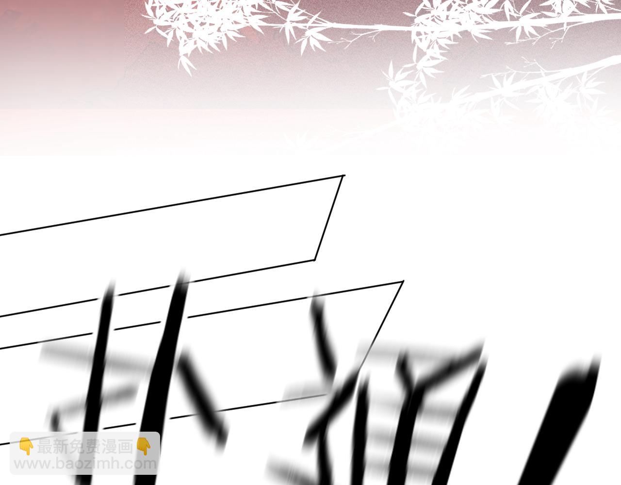 16.戾生魔，魇生魅(1/2)-第16话