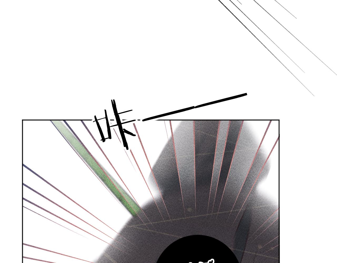 16.戾生魔，魇生魅(1/2)-第16话