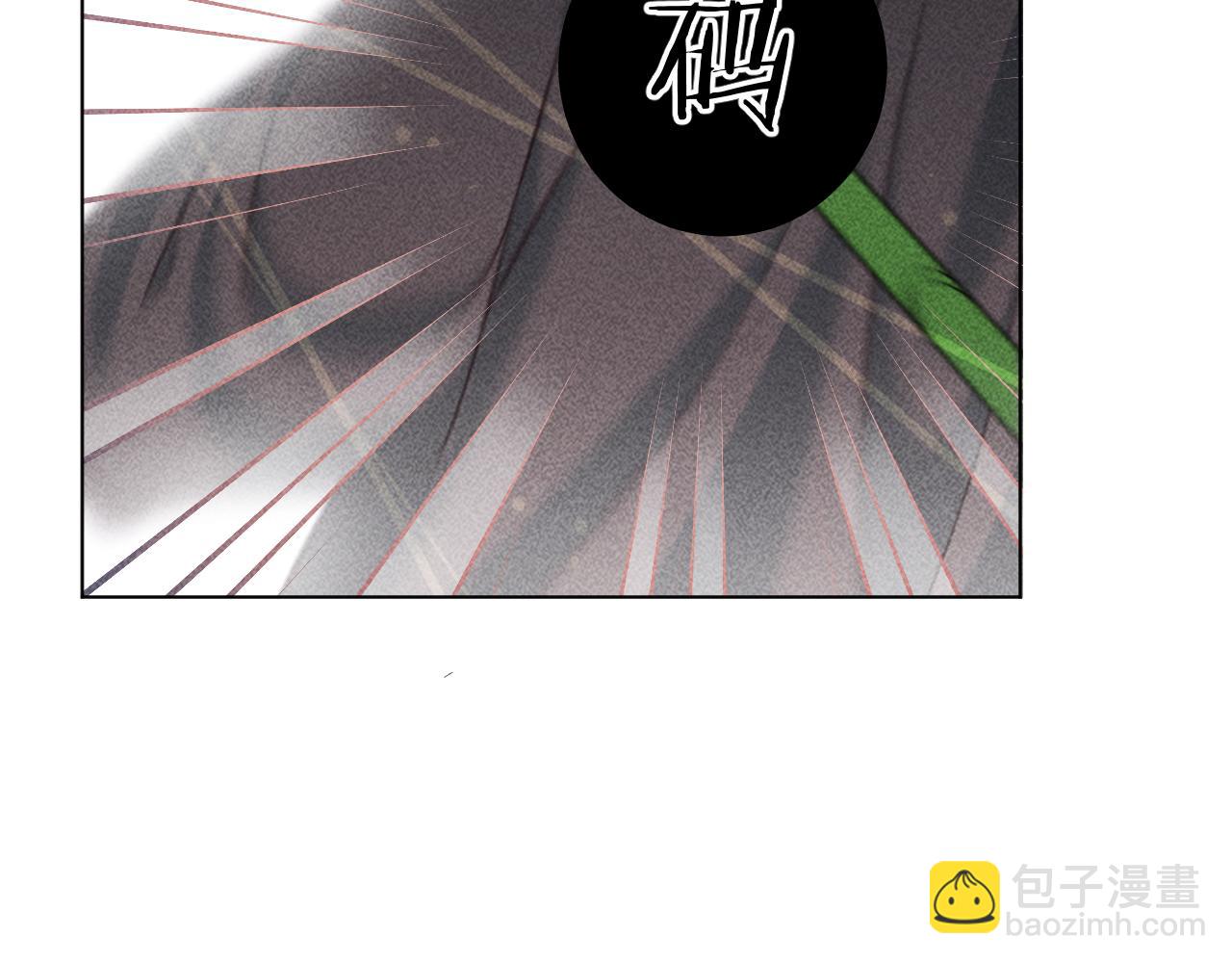 16.戾生魔，魇生魅(1/2)-第16话